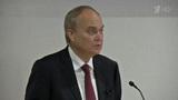 Посол России в США Анатолий Антонов выступил перед студентами Стэнфодского университета
