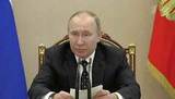 Владимир Путин провел в Кремле совещание о перспективах развития гражданской микроэлектроники