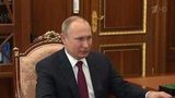 Владимир Путин обсудил с главой Минфина поддержку здравоохранения и образования в РФ