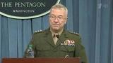 Американские военные отчитались о нанесенных по Сирии ударах на брифинге в Пентагоне