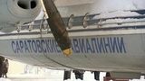 Авиакомпания «Саратовские авиалинии» по требованию Росавиации с 31 мая останавливает свою деятельность