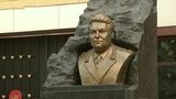 Памятник генералу Ивану Яковлеву открыли в Москве, у Центрального музея Росгвардии