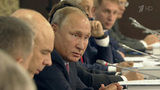 Во Владивостоке на заседании президиума Госсовета Владимир Путин обозначил четкие цели и поставил конкретные задачи