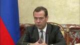 Дмитрий Медведев обсудил на заседании правительства подготовку к Чемпионату Европы по футболу