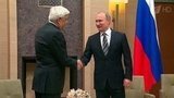 Владимир Путин встретился с президентом Греции Прокописом Павлопулосом