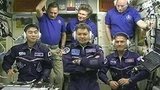 Космический корабль «Союз» доставил на МКС новый экипаж