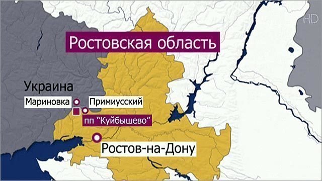 Ростов и граница с украиной карта