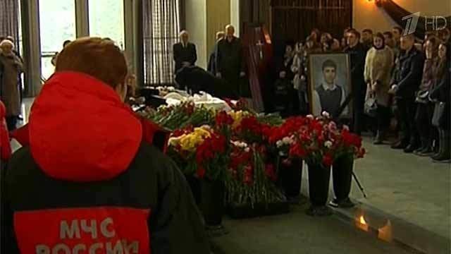Прощание с жертвами теракта в крокусе. Могила Андрея Кадетова.