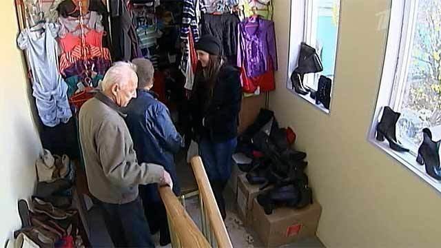 Магазин Спасибо Курск Официальный Сайт