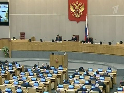 Государственная дума готовится голосовать по законопроекту о партиях. Новости. Первый канал