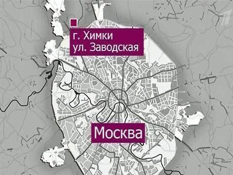 Фабричная химки. Заводская Москва.