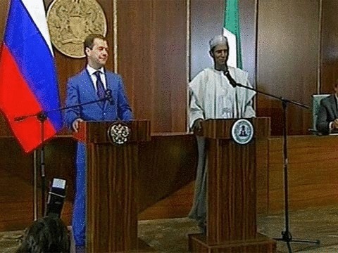 Кировские предприятия топливно-энергетического комплекса пригласили на "Российск