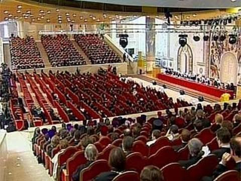 Зал Церковных Соборов Купить Билет На Концерт