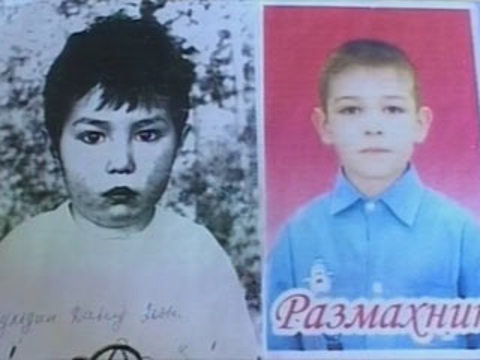 Мальчик в забайкалье 5 лет. Два мальчика пропали в Карымской 2008.