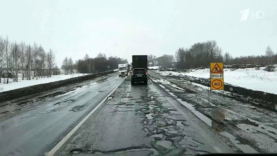 Голубицкая дорога на машине