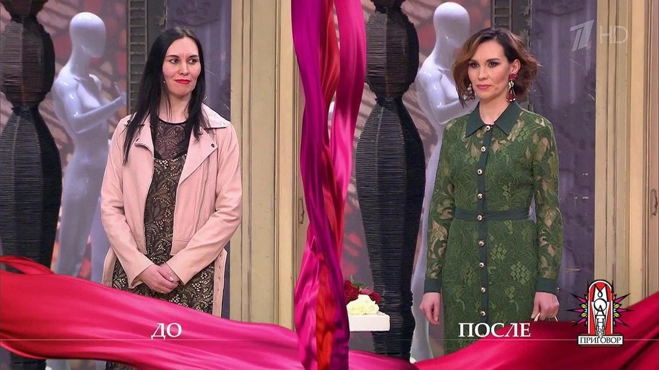 Модный приговор март 2018 смотреть Модный приговор март 2018 смотреть