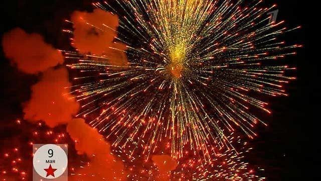 Скачать Видео Салют Новый Год