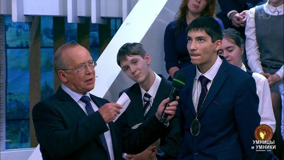 Умницы И Умники. Выпуск От 30.09.2017