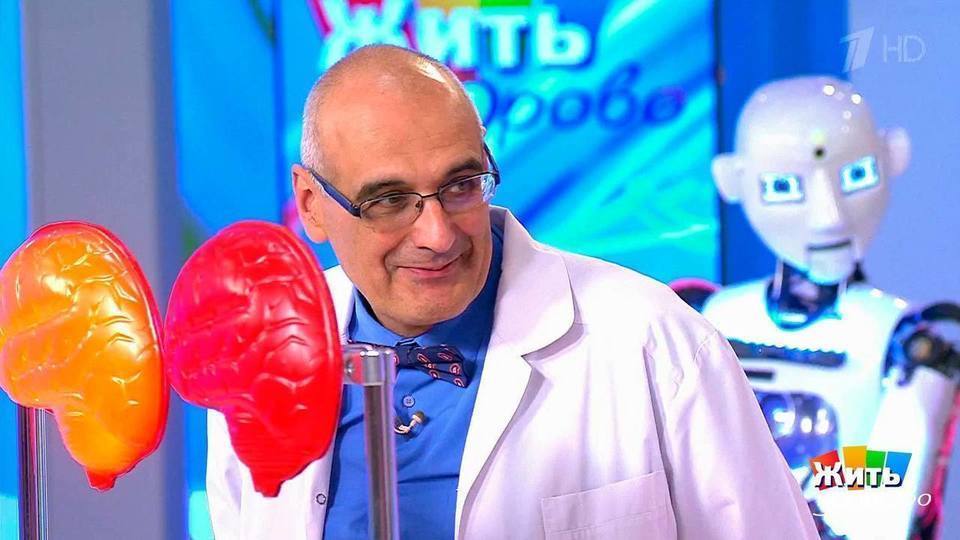 Включай мозги ведущий