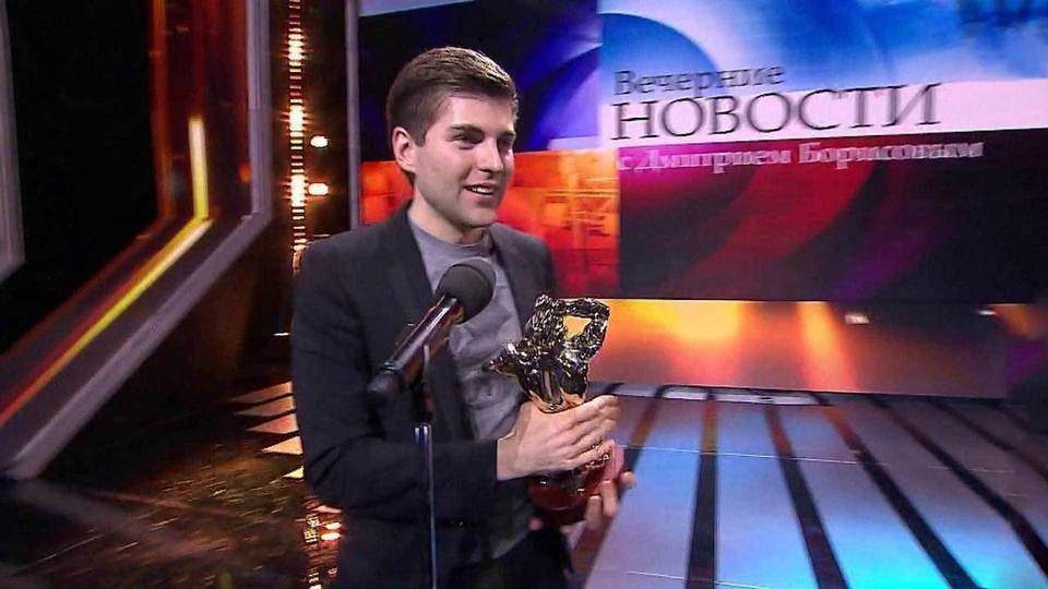 Сюжет о церемонии награждения премией ТЭФИ в программе «Время» на Первом канале (2017)