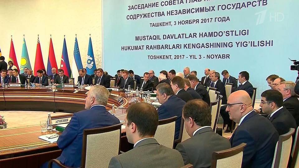 Что происходит в правительстве страны. Шос перспективы. Что происходит в правительстве страны. Япония правительство кисида. Встреча и переговоры глав государств правительств 6 букв.