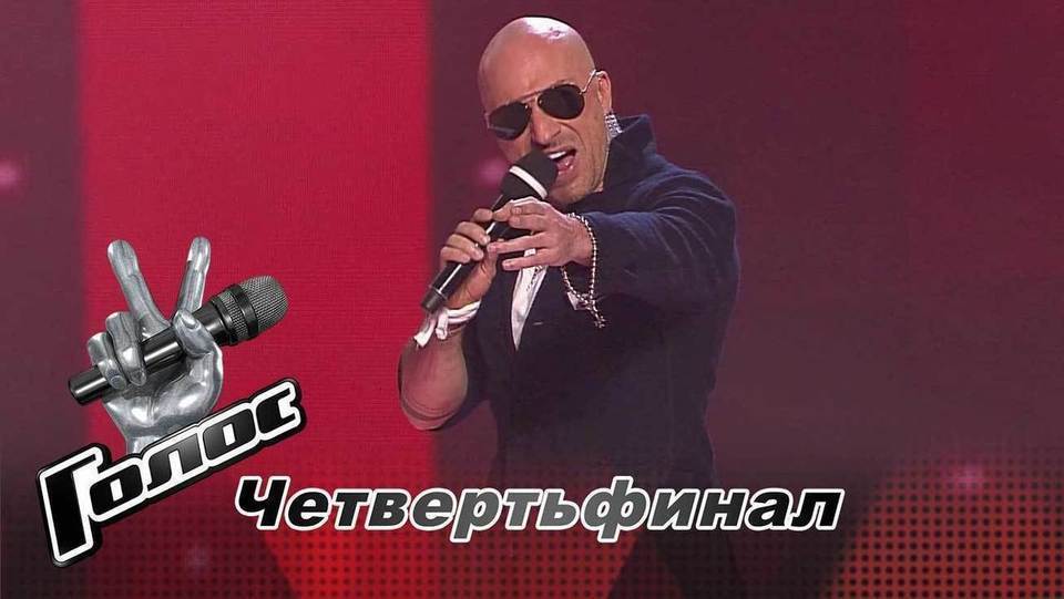 Второй четвертьфинал. Голос-6. Выпуск от 15.12.2017