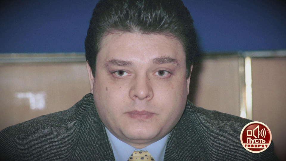Леонид брежнев внук брежнева фото