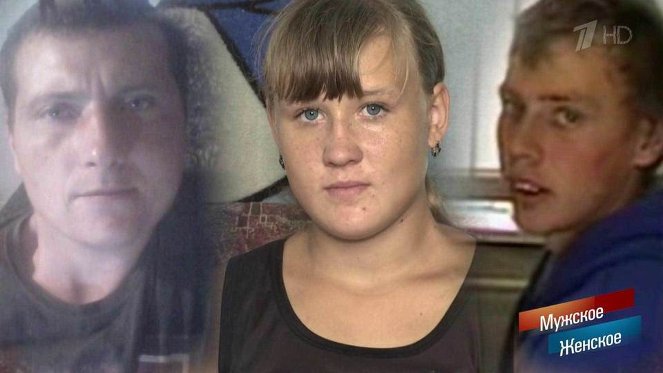 Мужское Женское Фото 13 Лет
