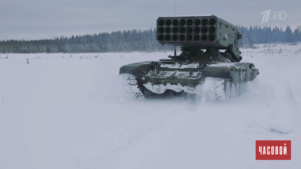 «Солнцепек». ТОС-1А. Часовой. Выпуск от 14.04.2019