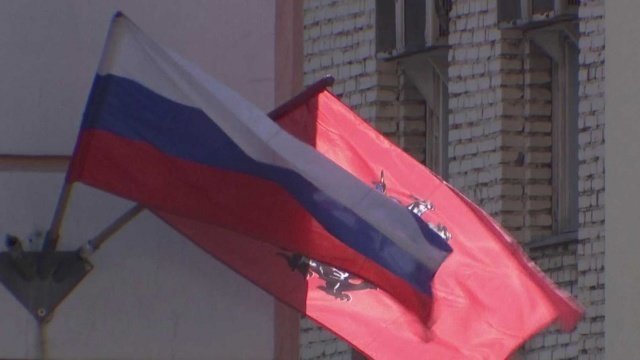 Изготовление флагов в Екатеринбурге