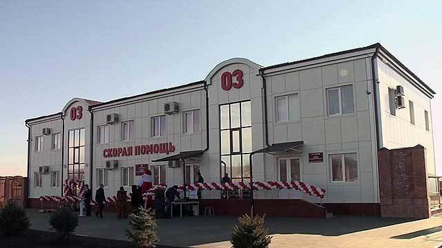 академия здоровья назрань номер. здоровье назрань. академия здоровья ингушетия. станция скорой помощи город гудермес. здоровье назрань.