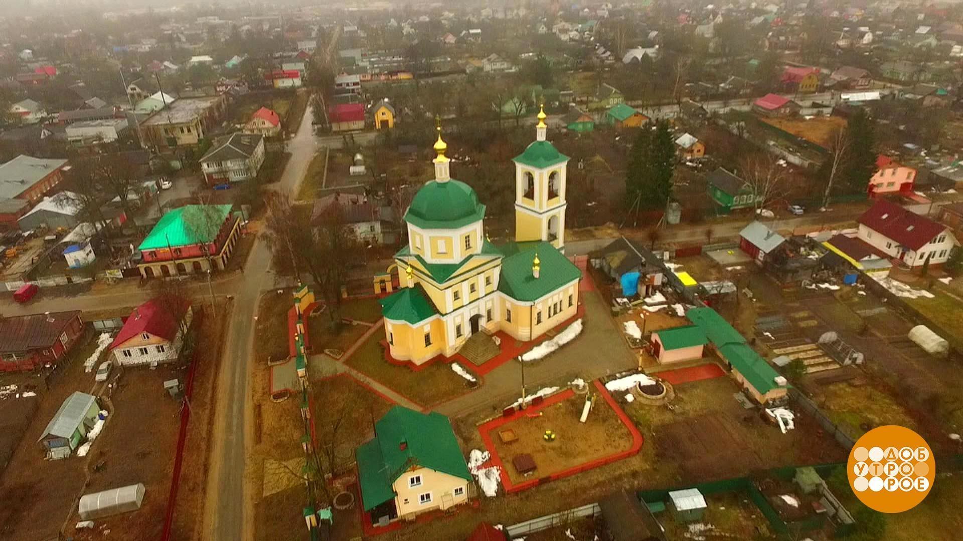 верея московская область достопримечательности