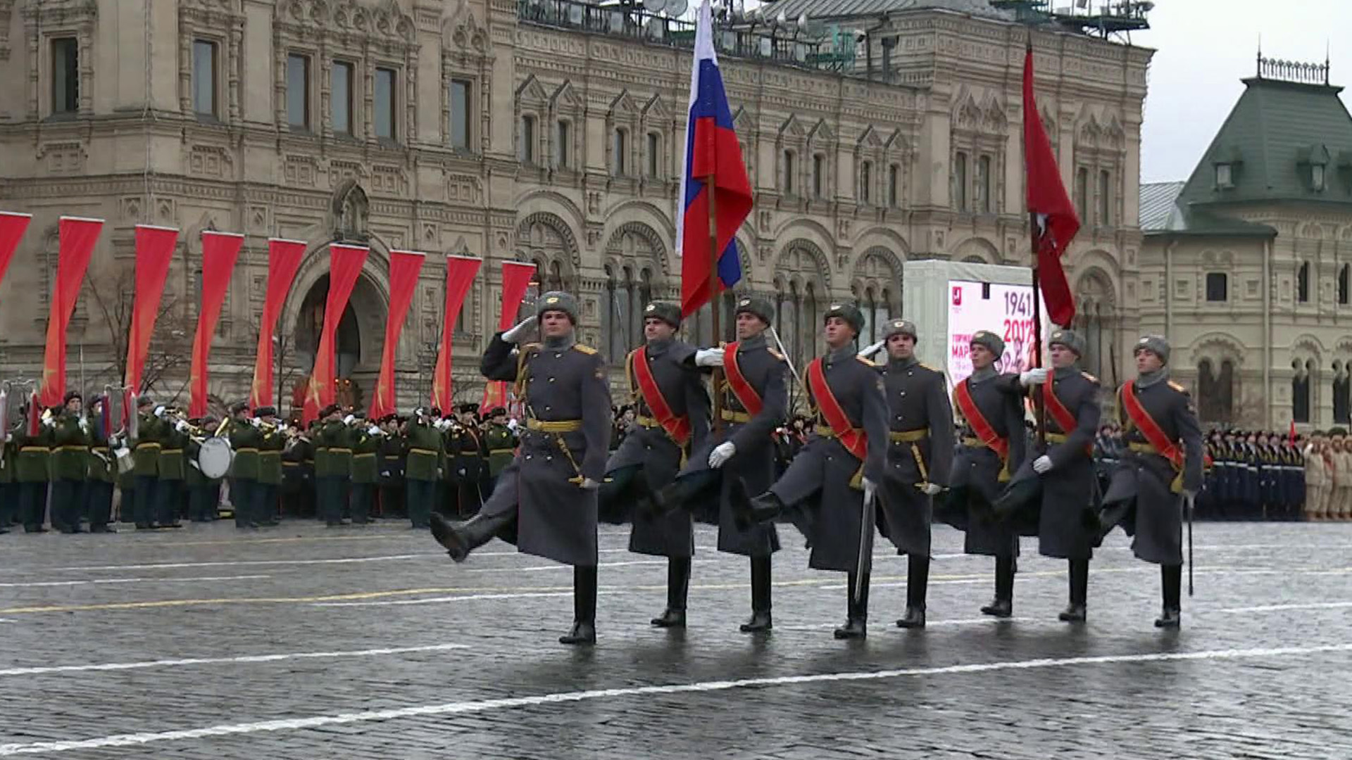 Марш на Кремль