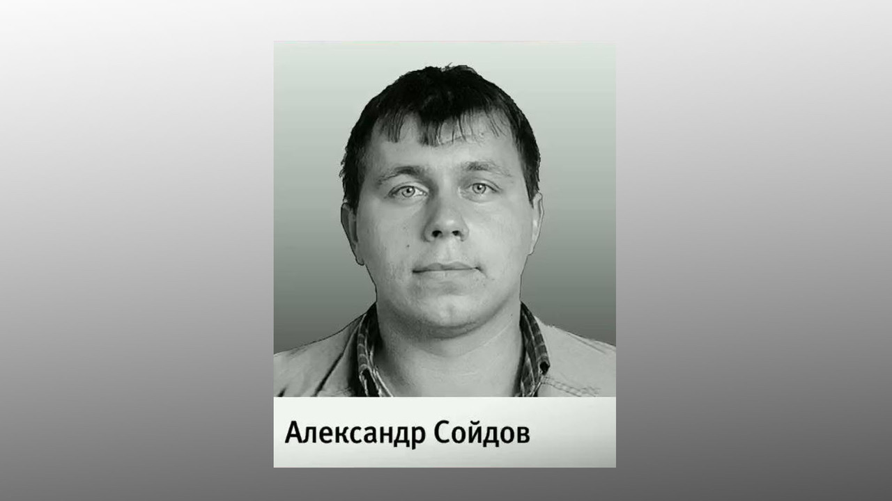 Звукооператор Первого канала Александр Сойдов
