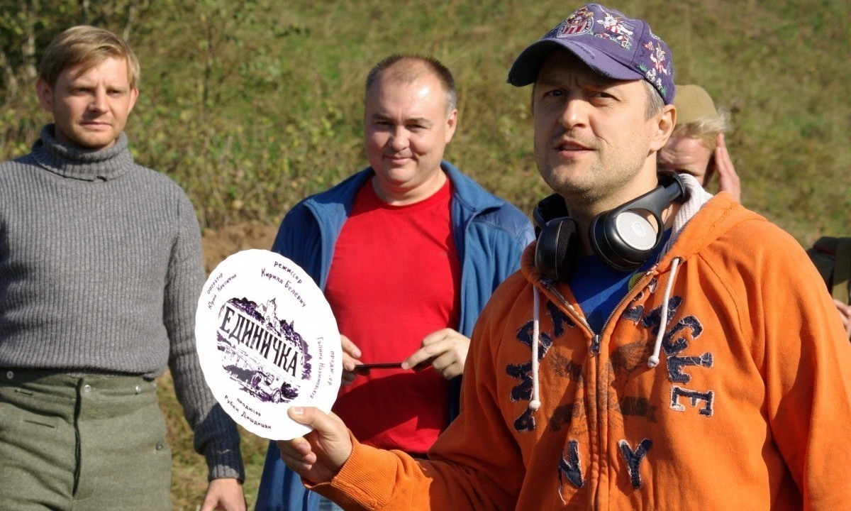 Съемочная группа фильма «Единичка» во главе с режиссером Кириллом Белевичем (справа)