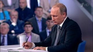 Прямая линия Владимира Путина 2016. Часть 1