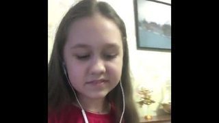 «Любочка». Эвелина