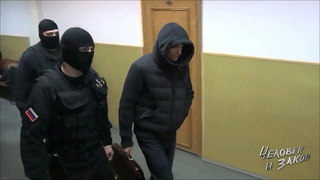 Человек и закон 18.05.2018 смотреть онлайн