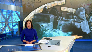 Выпуск новостей в 15:00 от 25.01.2019