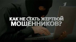 Смотрите на нашем канале! Большая разница ТВ. Фрагмент выпуска от 15.06.2014