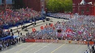 Акция памяти «Бессмертный полк» в день 70-летия Победы