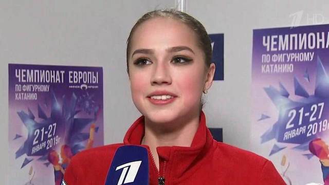 Российские фигуристки заняли первое и второе место в короткой программе на чемпионате Европы