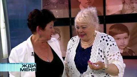 Жди меня. Выпуск от 12.05.2017