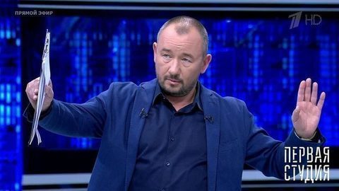 Саммит в Гамбурге: чего ждать? Первая Студия. Выпуск от 04.07.2017