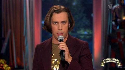 Максим Галкин о санкциях и цветах. МаксимМаксим. Фрагмент выпуска от 15.10.2016