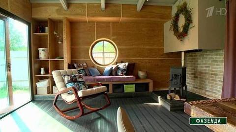 Деревенская терраса. Фазенда. Выпуск от 10.09.2017