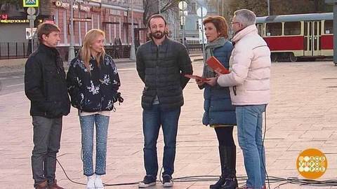 Илья Авербух, Татьяна Тотьмянина, Алексей Ягудин. Доброе утро. Фрагмент выпуска от 26.10.2017