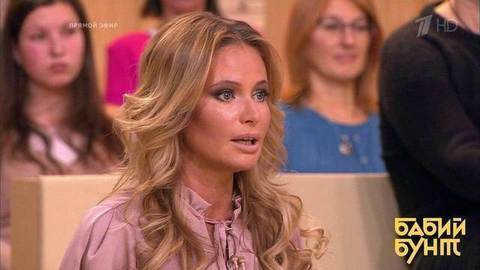 Бабий бунт. Выпуск от 28.11.2017