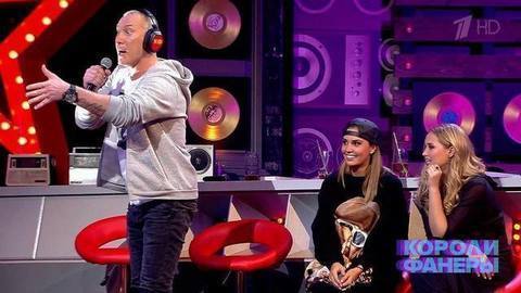 Игорь Жижикин и Павел Делонг. Глухарь на Первом. Короли фанеры. Фрагмент выпуска от 23.12.2017