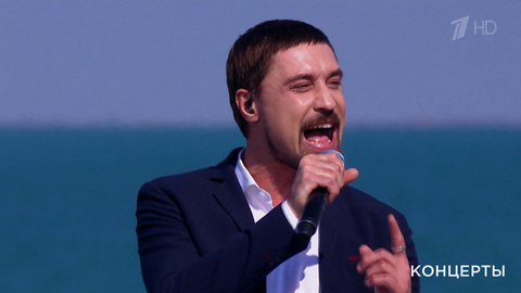 Дима Билан — «Невозможное возможно». Концерт к открытию Крымского моста. Фрагмент выпуска от 19.05.2018